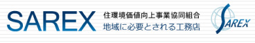 SAREX