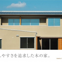 1125-26豌ｴ謌ｸDM_邏譚・1125-26mitoDM