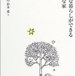 41XF5Y9CW9L._SX330_BO1,204,203,200_