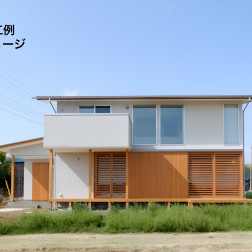 自然と住まいイベントページ