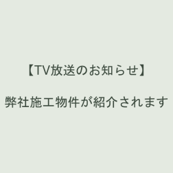458491C7-D9D2-4B57-8D92-FC52FDEC6082